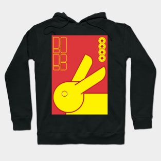 Year of the Rabbit Hoodie